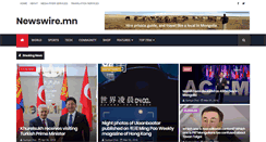 Desktop Screenshot of newswire.mn